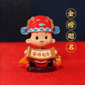 李晓俊 - 荔枝红了