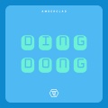 Amberclad - ding dong
