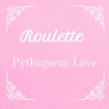 roulette - Are you ready?