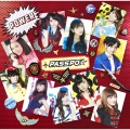 PASSPO☆ - 夏空HANABI