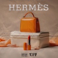 Hermès (Explicit)