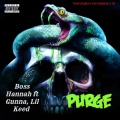 Purge (Explicit)