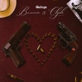 gallego、Buba Pro - Bonnie and Clyde