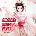 海霖 - 第25集 不动声色