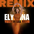 3ien、Elyanna - YOUM WARA YOUM || SUMMER HOUSE MUSIC (feat. Elyanna)