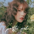 EME - Pretty Girl
