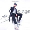 D-Dawn(丁天亮) - King
