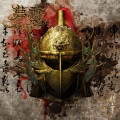 梦灵乐队 - 凯歌 Song of Triumph