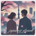Isadora - Japanese Dream
