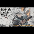 OfficialMotionInc - Hell's Paradise