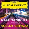 Rachmaninoff: Cello Sonata in G Minor, Op. 19: III. Andante