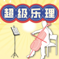 韩嘉天 - 附曲：柴可夫斯基芭蕾舞剧胡桃夹子，芦笛舞曲