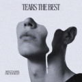 Местами Экспонат - Sincerity