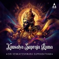 Kausalya Supraja Rama