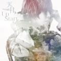 Up Start (TVSize)