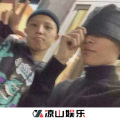 白先森呀 - 绝口不提爱你 (白先森 remix)