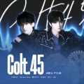 AmyYAN、Ayuan. - Colt.45 (Live)