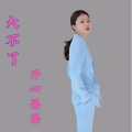 开心果果 - 大不了
