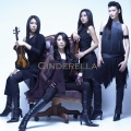 Cinderella - ถามใจตัวเอง