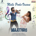 Malle Poola Vasane (From 