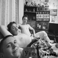 Gruzdёv 2 dots、Drizzy - Утю тю (Explicit)
