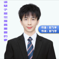 郎飞宇 - 这辈子爱你是最重要的事