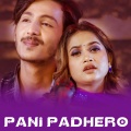 Pani Padhero