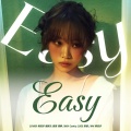 吴筱汐、海蒂Haidy、苏阿九 - EASY