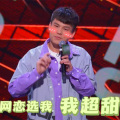 相声小品精选 - 何广智：房子太大，悲伤不起来啊！