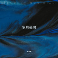 黄小峰 - 午夜情歌5n