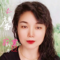 李相芬 - 寂寞的过客
