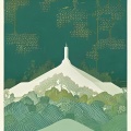 闫关兴 - 关