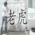 rest0nme (Explicit)