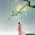 甘枚 - 风追落叶叶追尘