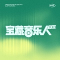 飞象Areya - 萌宠乐园