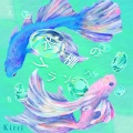 Kitri(キトリ) - 水槽のブランコ