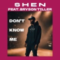 Don't Know Me (feat. Bryson Tiller)(Explicit)