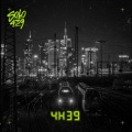 4h39 (Explicit)