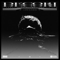 Canis、Mahyar - Decori