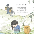 宝宝爱听的百首童谣|成长启蒙