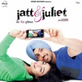 Diljit Dosanjh、Kumaar - Fatto