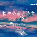 橘子甜橙 - 黄鹤楼