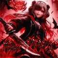 Heavy Strezz、Gxner. - Nonstop Suffering