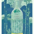 诗酒趁年华 - 爱不爱我