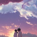 空 野 - 你会恨我吗