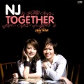 New & Jiew - คนเจ้าน้ำตา