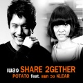 Share2gether