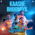 Kaashe Bhoomiyil (From 