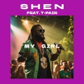 My Girl (feat. T-Pain)(Explicit)