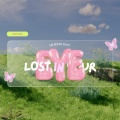 HB Remix - Lost In Your Eye x Ly
